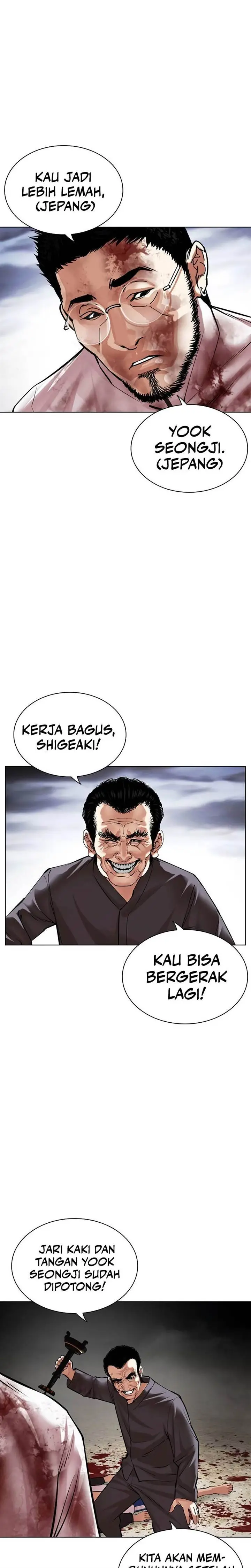 image-komik-lookism-chapter-492-57/72