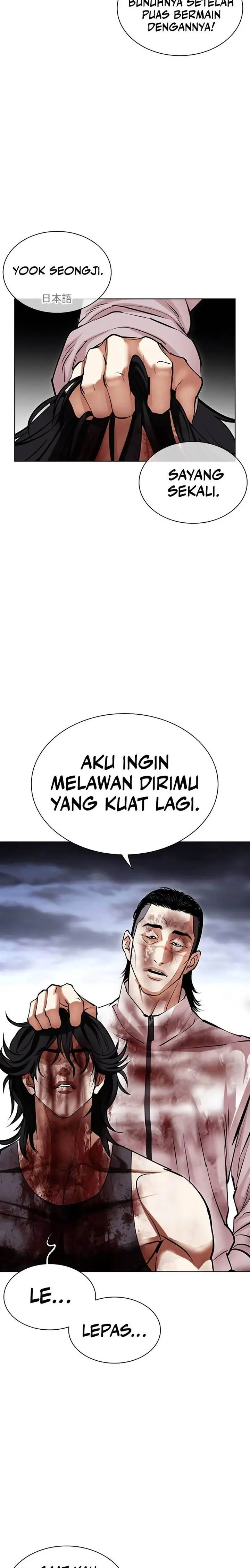 image-komik-lookism-chapter-492-58/72
