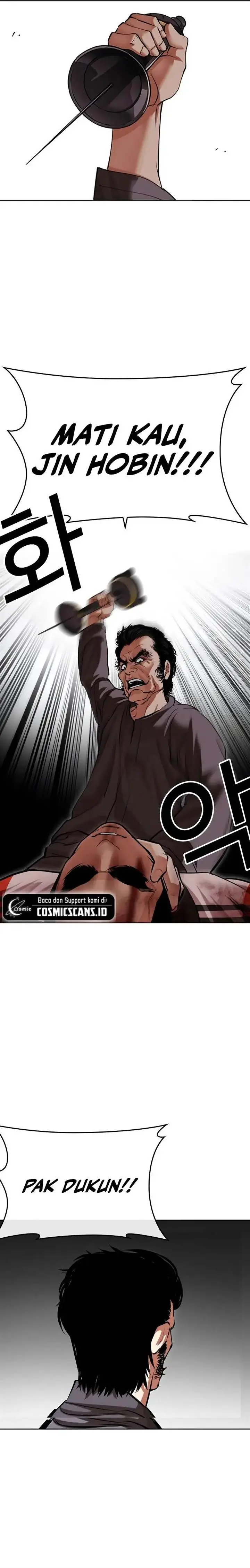 image-komik-lookism-chapter-492-60/72