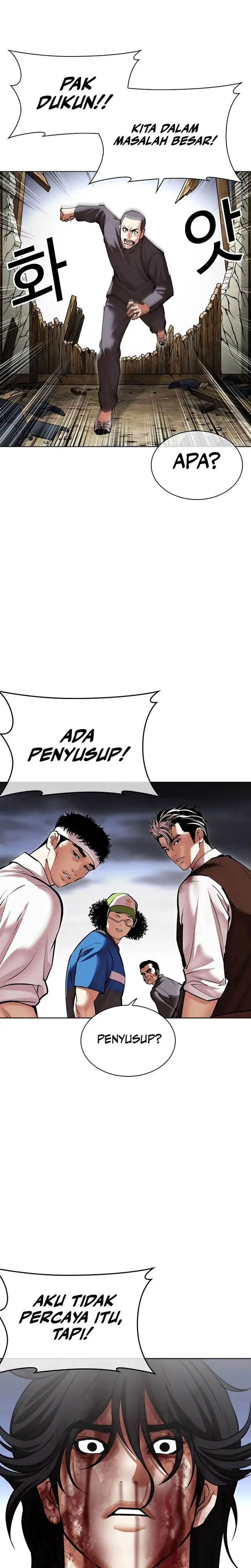 image-komik-lookism-chapter-492-61/72