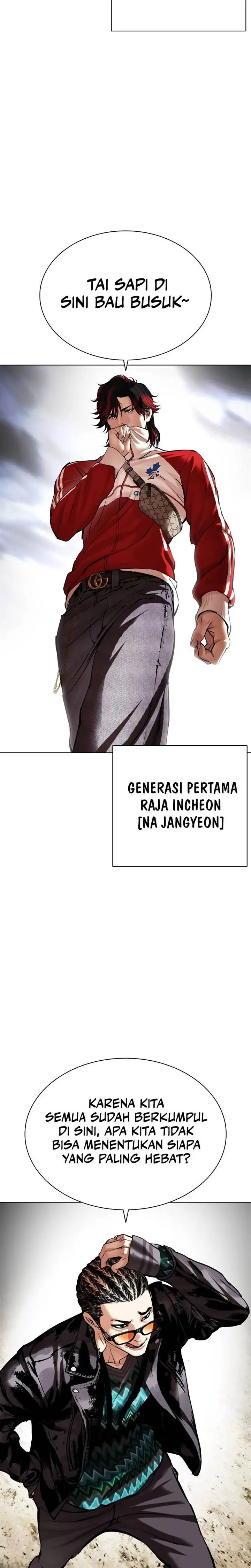 image-komik-lookism-chapter-492-66/72