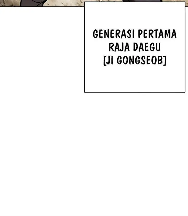 image-komik-lookism-chapter-492-67/72