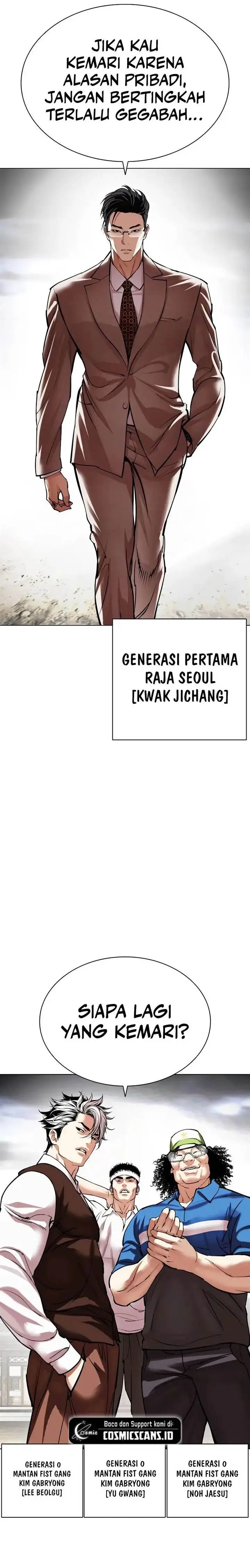 image-komik-lookism-chapter-492-68/72