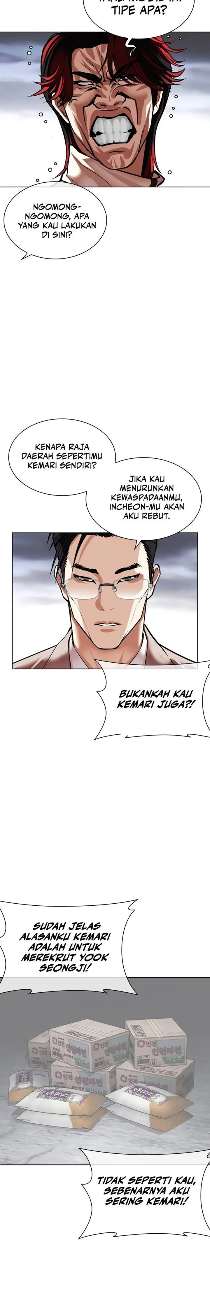 image-komik-lookism-chapter-493-11/62