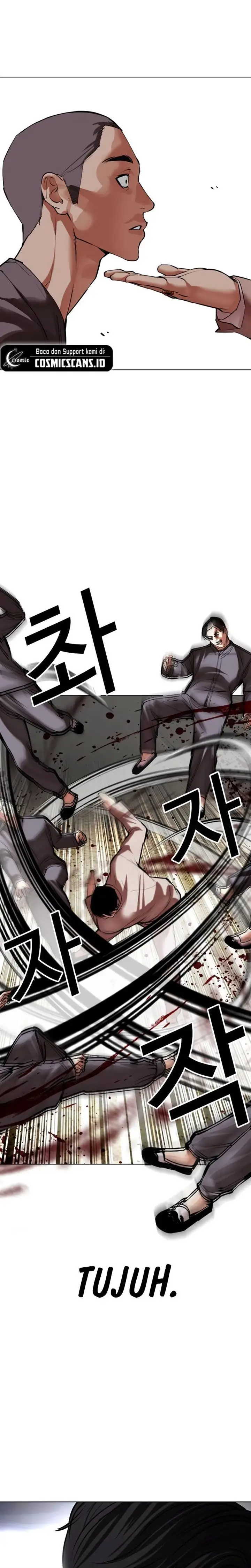 image-komik-lookism-chapter-493-28/62