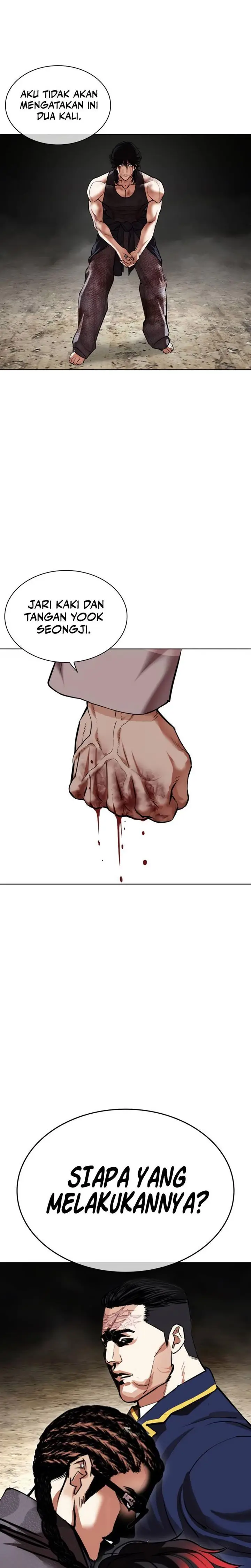 image-komik-lookism-chapter-493-50/62