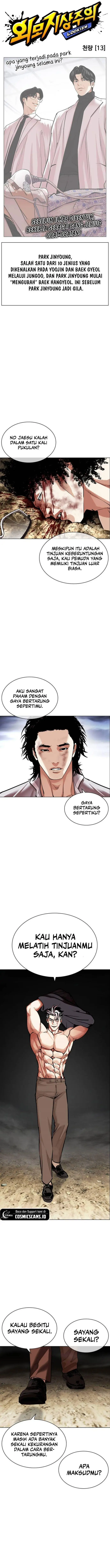 image-komik-lookism-chapter-494-3/35