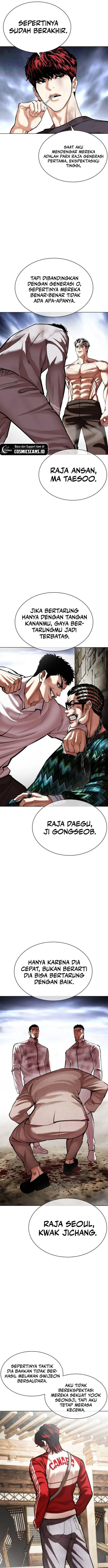 image-komik-lookism-chapter-494-14/35