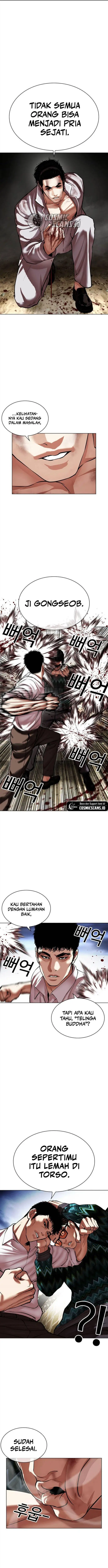 image-komik-lookism-chapter-494-21/35