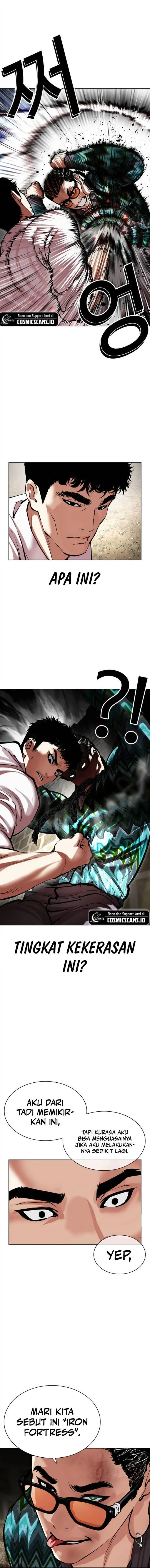 image-komik-lookism-chapter-494-23/35
