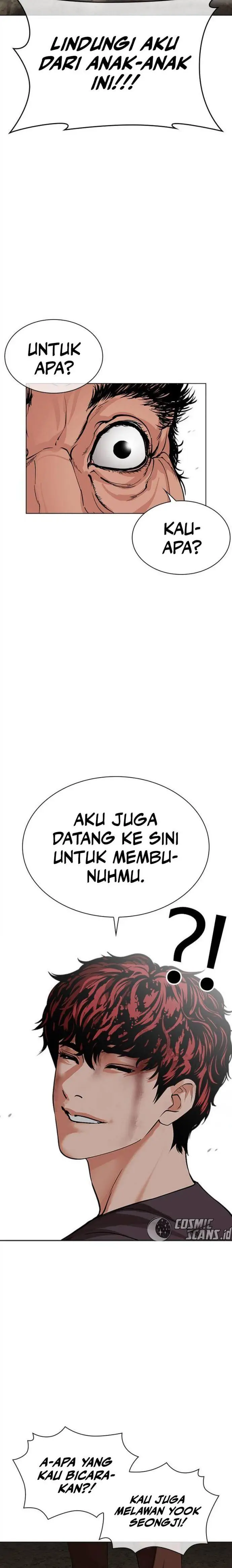 image-komik-lookism-chapter-494-29/35