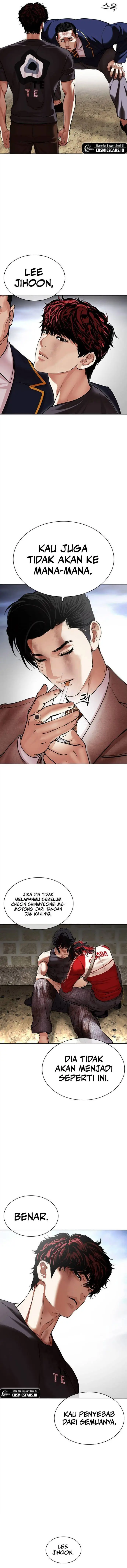 image-komik-lookism-chapter-494-33/35