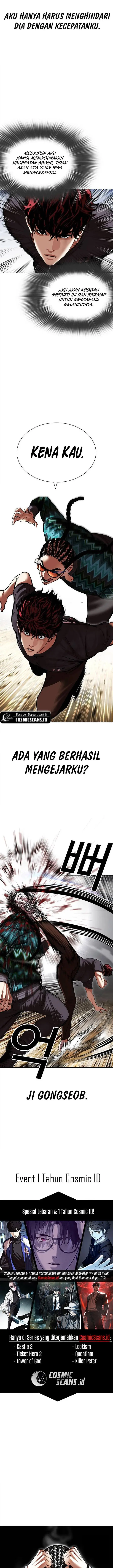 image-komik-lookism-chapter-495-6/37