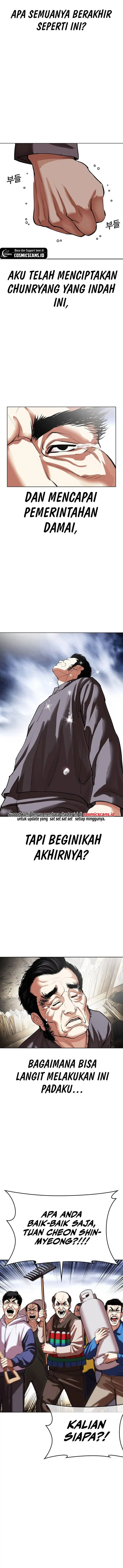 image-komik-lookism-chapter-495-16/37