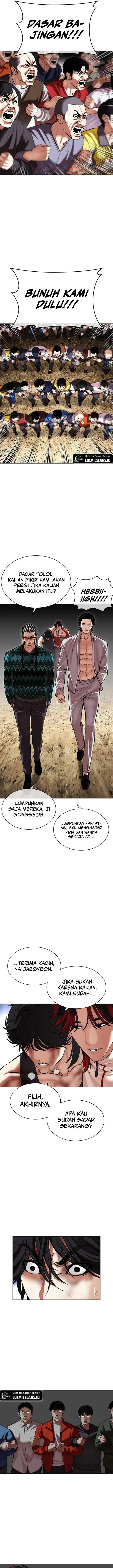 image-komik-lookism-chapter-495-18/37