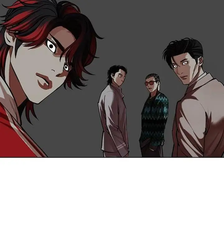 image-komik-lookism-chapter-495-19/37