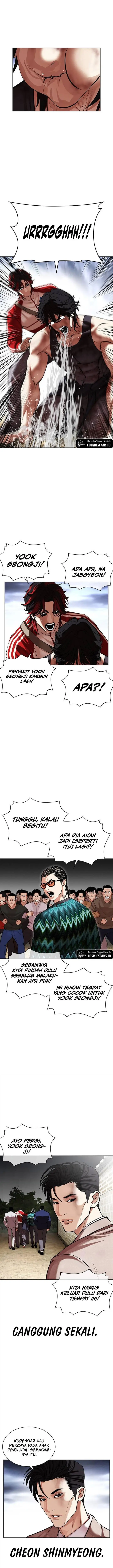 image-komik-lookism-chapter-495-20/37
