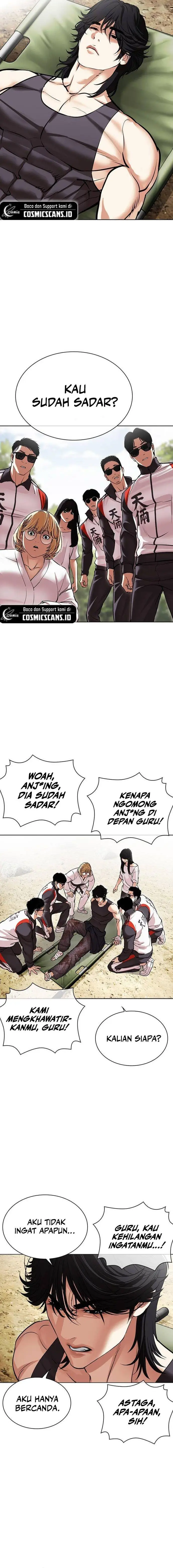 image-komik-lookism-chapter-496-5/33