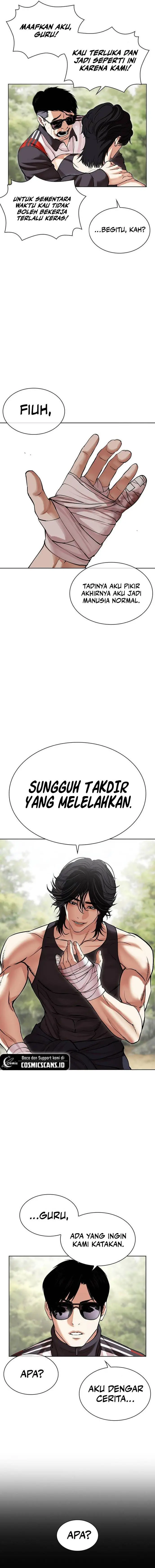 image-komik-lookism-chapter-496-6/33