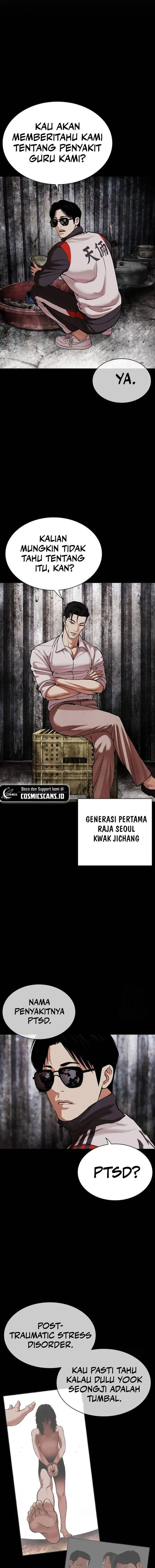 image-komik-lookism-chapter-496-7/33