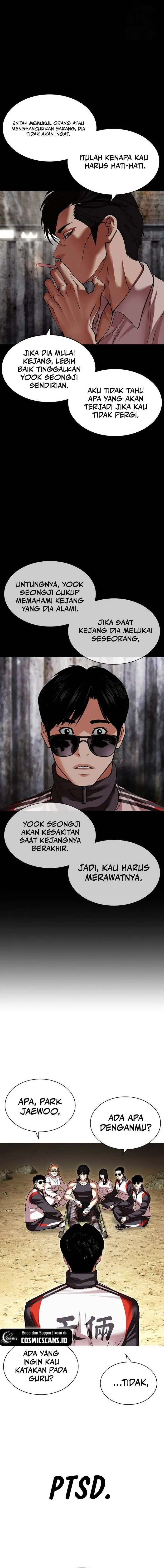 image-komik-lookism-chapter-496-9/33