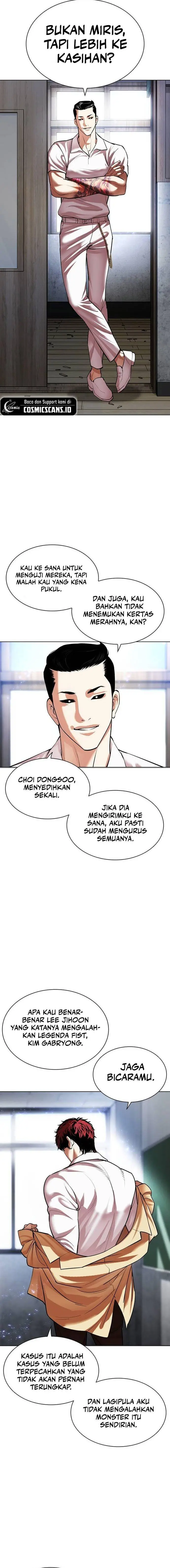 image-komik-lookism-chapter-496-12/33