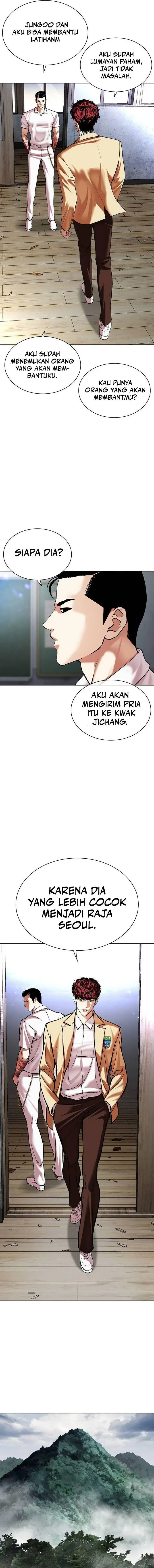 image-komik-lookism-chapter-496-14/33