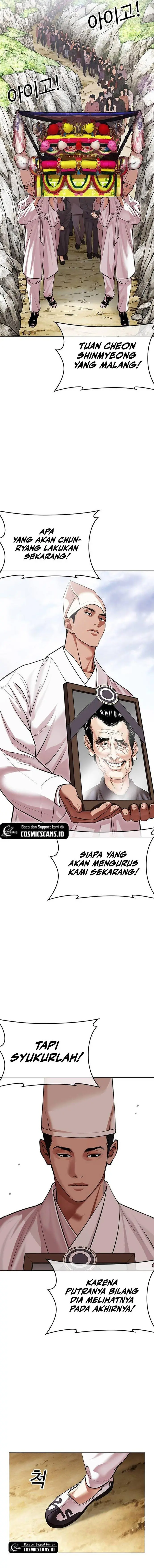 image-komik-lookism-chapter-496-16/33