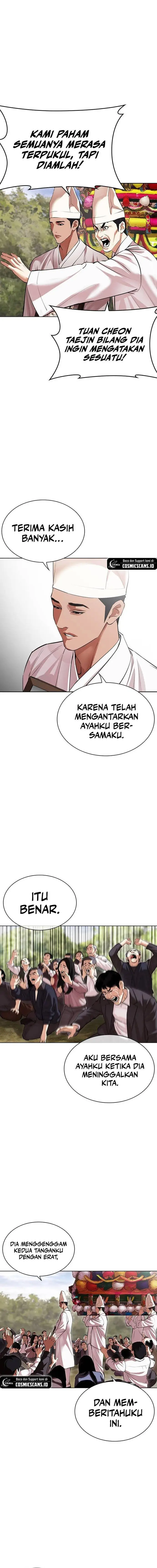 image-komik-lookism-chapter-496-17/33
