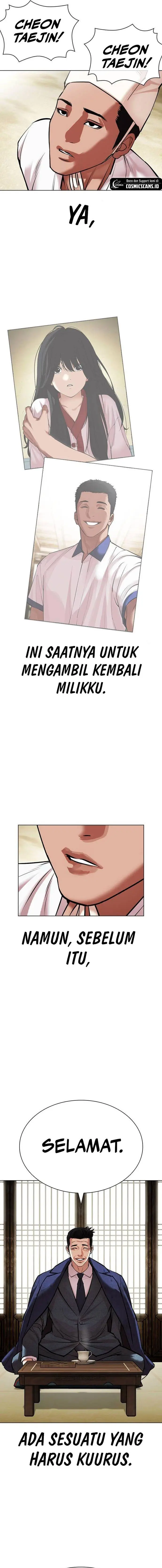 image-komik-lookism-chapter-496-19/33