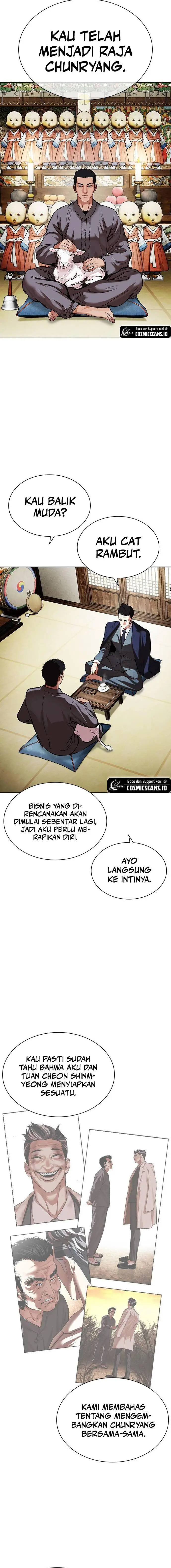 image-komik-lookism-chapter-496-20/33