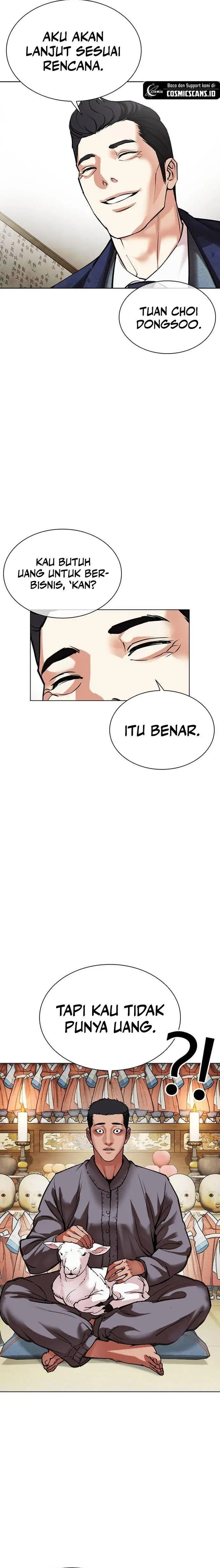 image-komik-lookism-chapter-496-21/33
