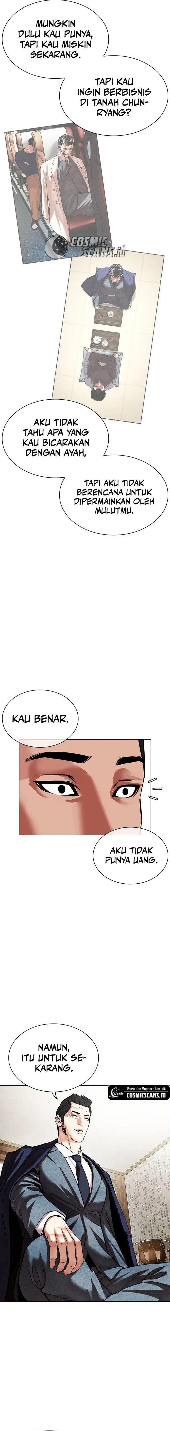 image-komik-lookism-chapter-496-22/33