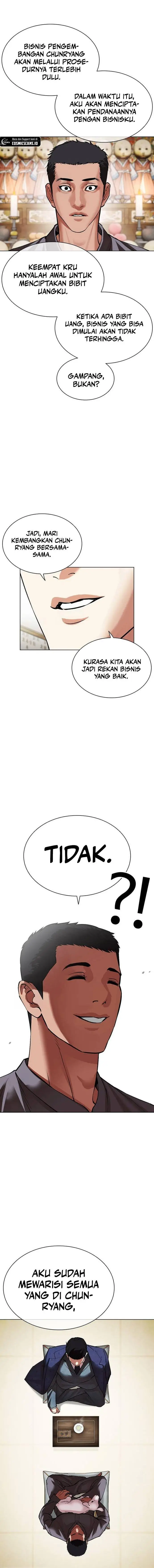 image-komik-lookism-chapter-496-25/33