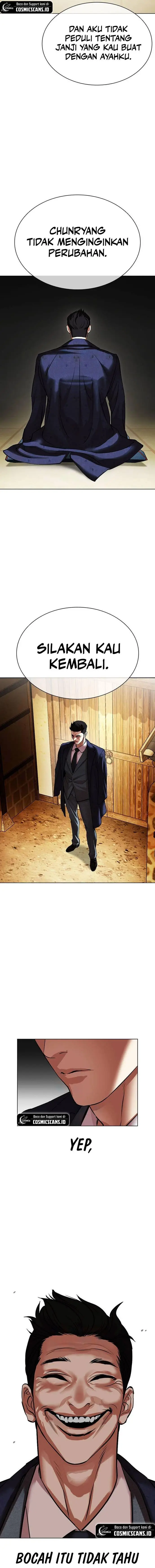 image-komik-lookism-chapter-496-26/33