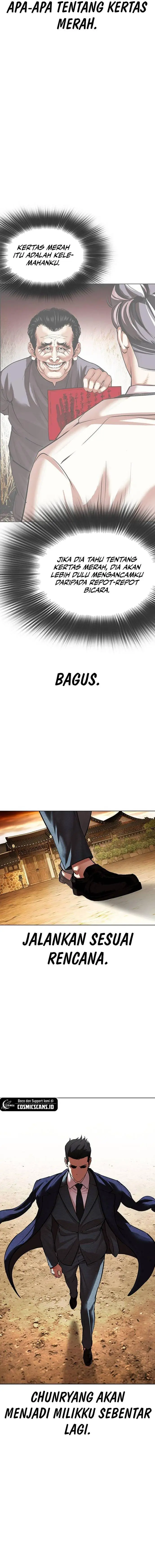 image-komik-lookism-chapter-496-27/33