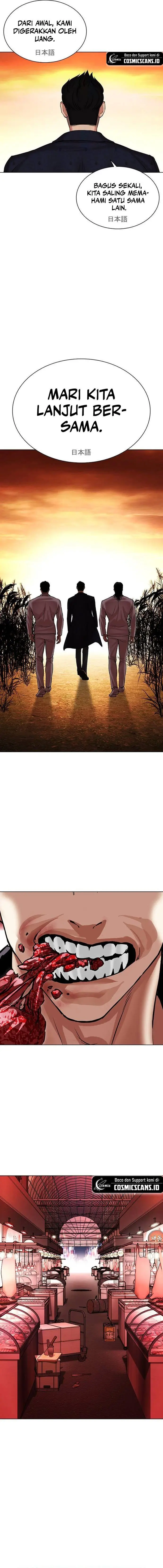 image-komik-lookism-chapter-496-29/33