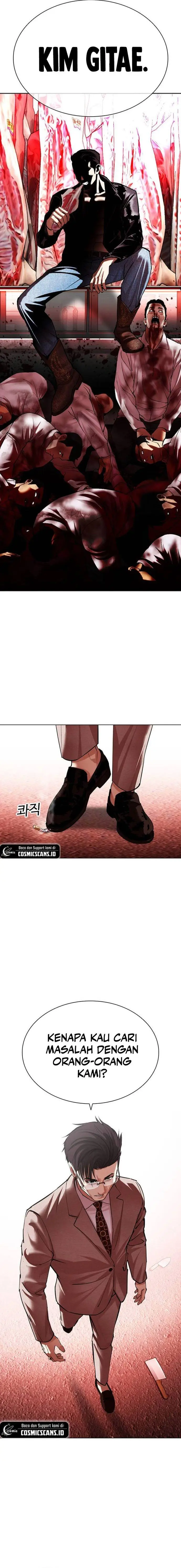 image-komik-lookism-chapter-496-31/33