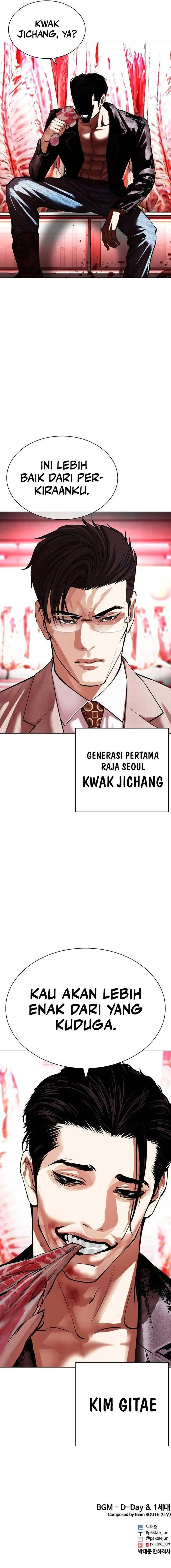 image-komik-lookism-chapter-496-32/33