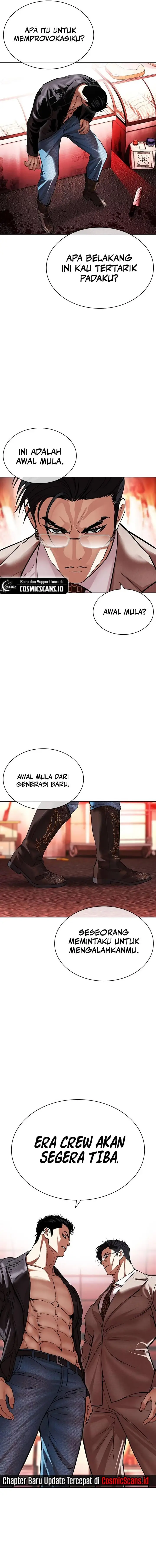 image-komik-lookism-chapter-497-1/33