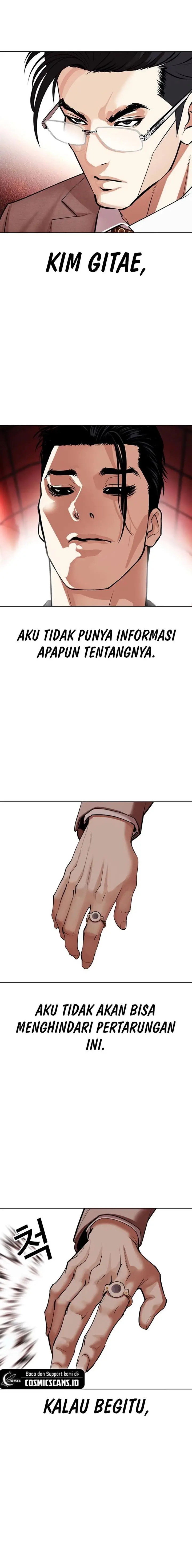 image-komik-lookism-chapter-497-2/33