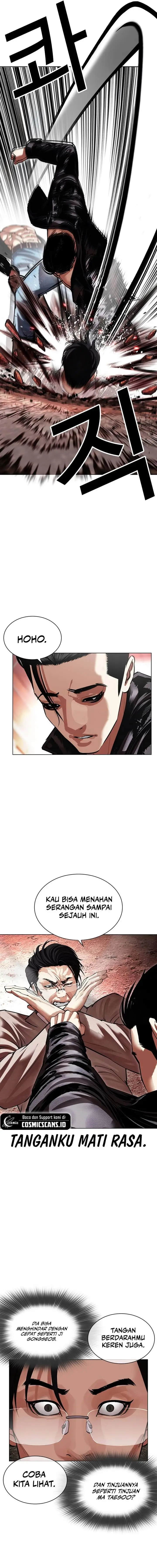 image-komik-lookism-chapter-497-4/33