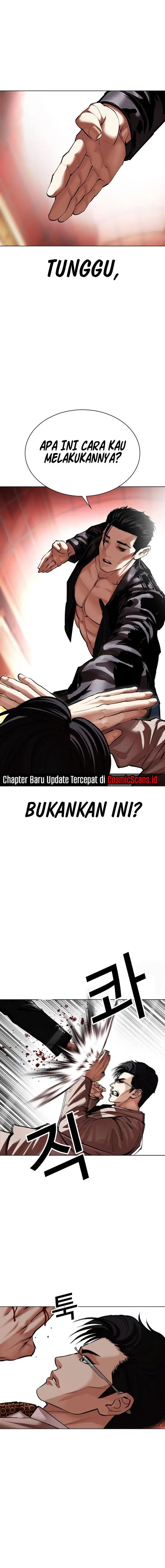 image-komik-lookism-chapter-497-5/33