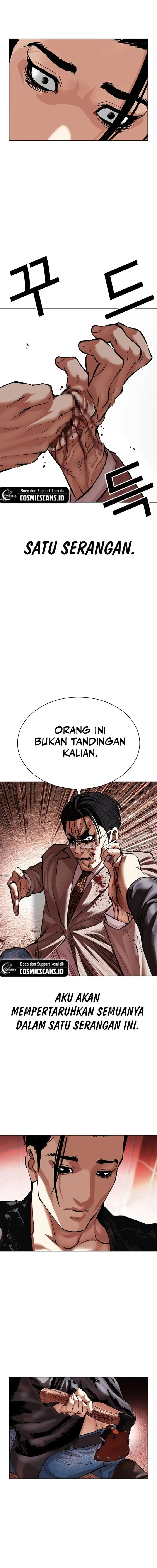 image-komik-lookism-chapter-497-7/33