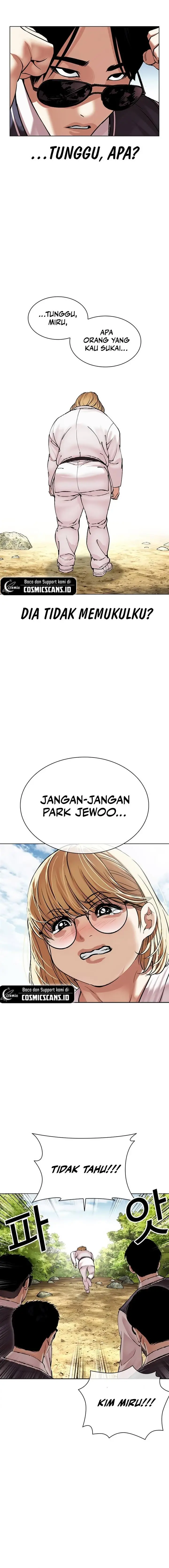 image-komik-lookism-chapter-497-11/33