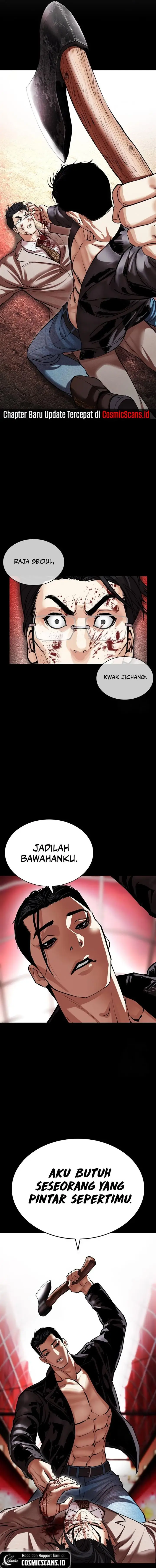 image-komik-lookism-chapter-497-15/33