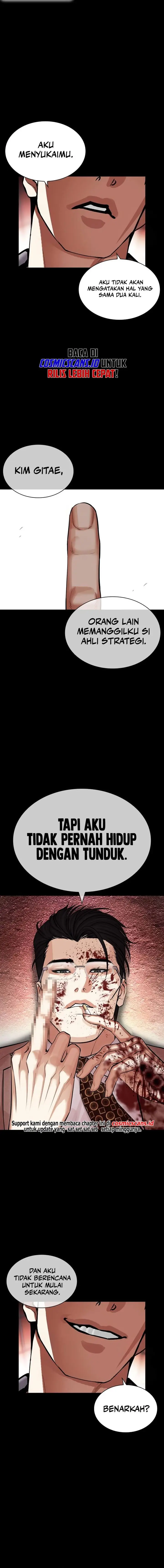 image-komik-lookism-chapter-497-16/33