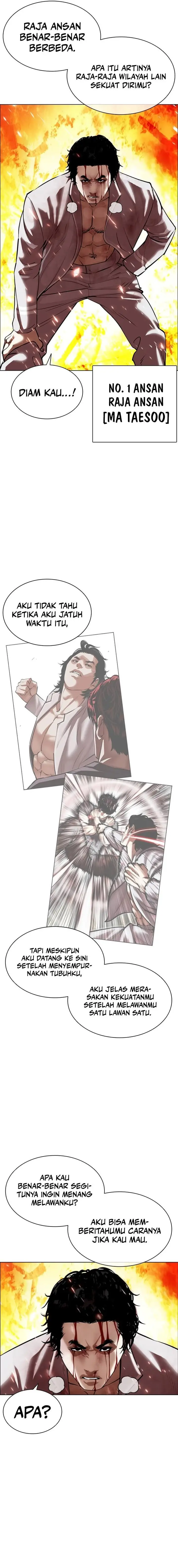 image-komik-lookism-chapter-497-21/33