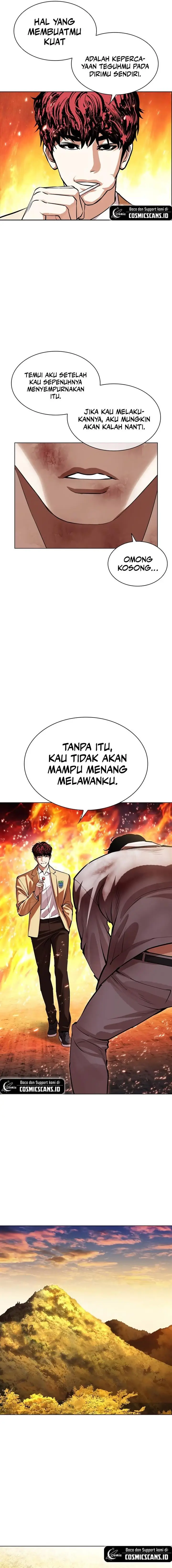 image-komik-lookism-chapter-497-22/33