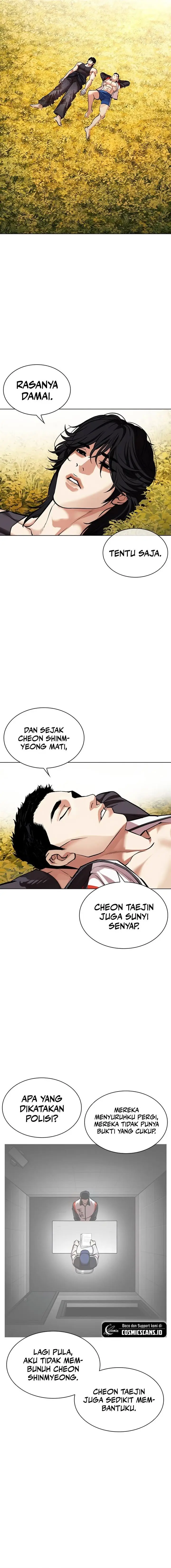 image-komik-lookism-chapter-497-23/33